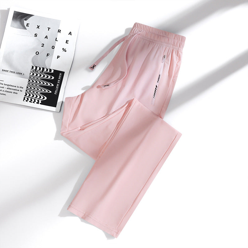 🔥Breathable Stretchy Quick-Dry Trousers