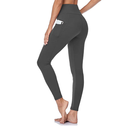 🌸High-Waisted Butt Lifting Tummy Control Shaping Training Leggings with Side Pocket