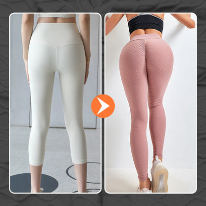 [LAST DAY 💛] Peach Butt Seamless Fitness Butt Lift Pants