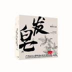 Herbal Shampoo Soap，Cleansing Hair & Face