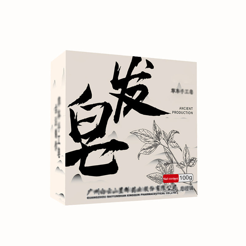 Herbal Shampoo Soap，Cleansing Hair & Face