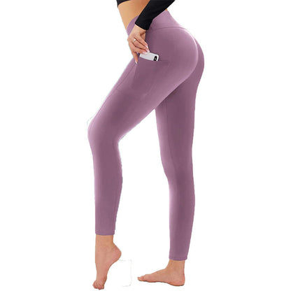 🌸High-Waisted Butt Lifting Tummy Control Shaping Training Leggings with Side Pocket