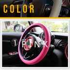😎Car Steering Wheel Protective Cover