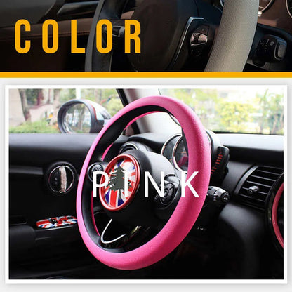 😎Car Steering Wheel Protective Cover