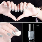 Schnell trocknender Spiegelnagellack🎉（Great Sale⛄BUY 2 Get 5% OFF）