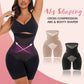 Cross Compression High Waisted Shaper