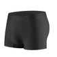 Men's Breathable Ice Silk Underwear