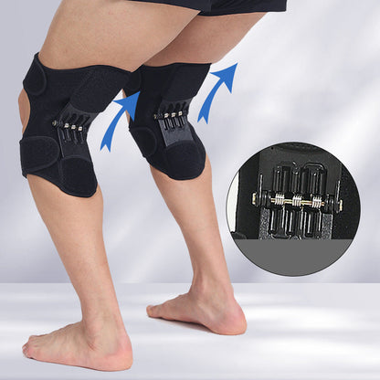 🔥Adjustable Knee Protection Booster