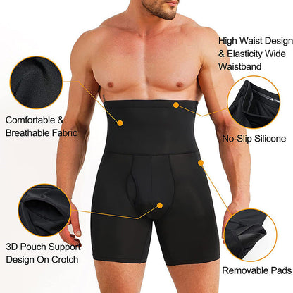 Men's High-Waisted Butt Lifter Shapewear
