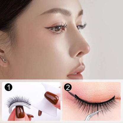 🔥🔥🔥Glue-free self-adhesive false eyelashes