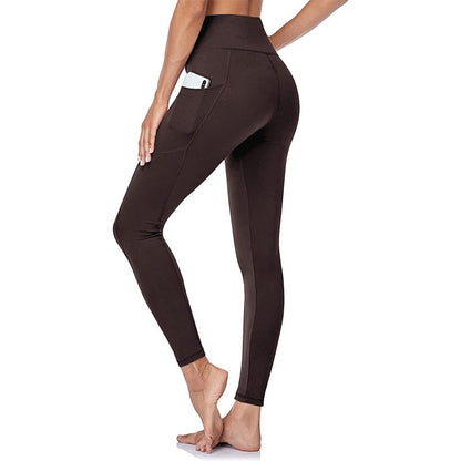 🌸High-Waisted Butt Lifting Tummy Control Shaping Training Leggings with Side Pocket