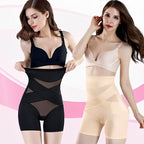 Cross Compression High Waisted Shaper