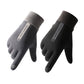 [Warm Gift] Winter Windproof Touch-Screen Gloves