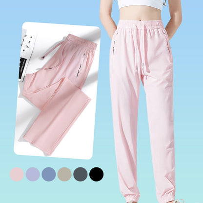 🔥Breathable Stretchy Quick-Dry Trousers