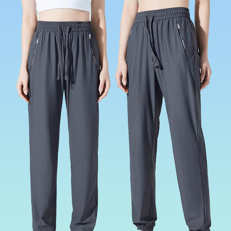🔥Breathable Stretchy Quick-Dry Trousers