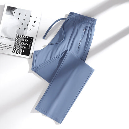 🔥Breathable Stretchy Quick-Dry Trousers