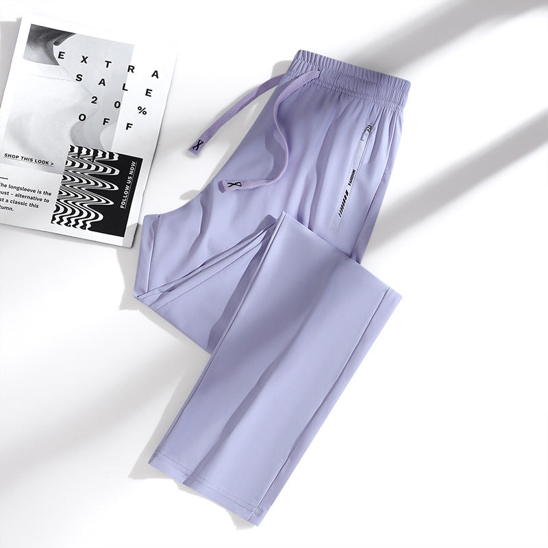 🔥Breathable Stretchy Quick-Dry Trousers