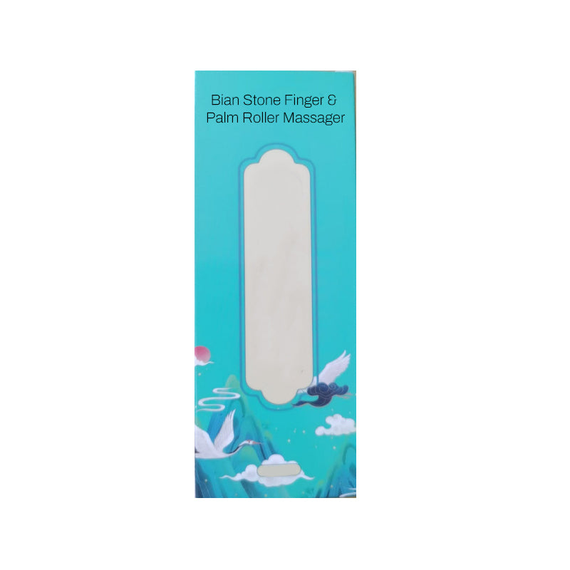 Bian Stone Finger & Palm Roller Massager