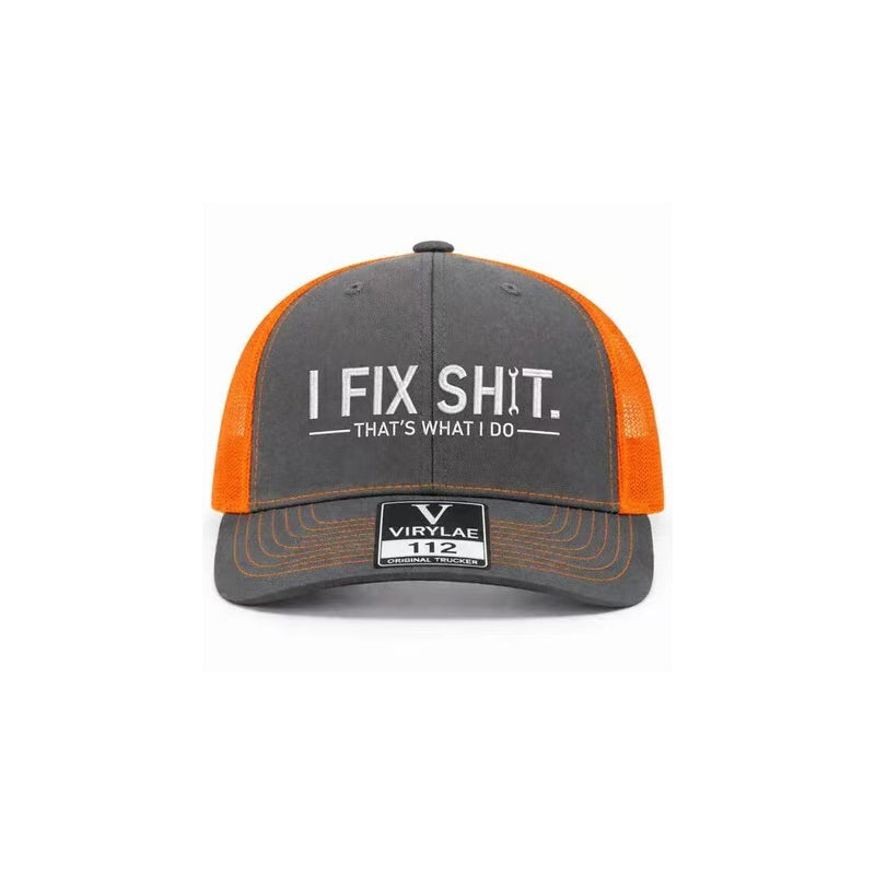 🔥Mesh Back Trucker Cap with "I Fix Shit" Embroidery – Breathable Outdoor Sun Hat🧢☀️